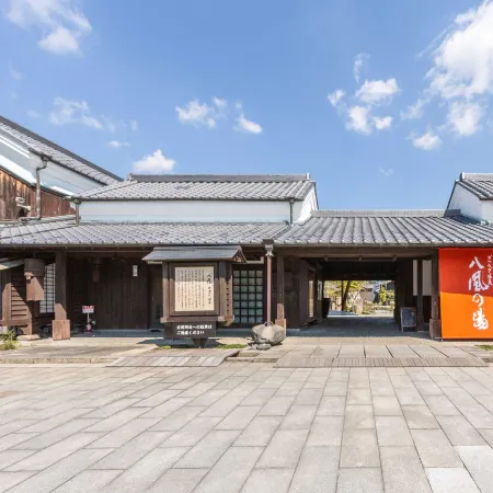 Katsuragi Onsen Happuu No Yu