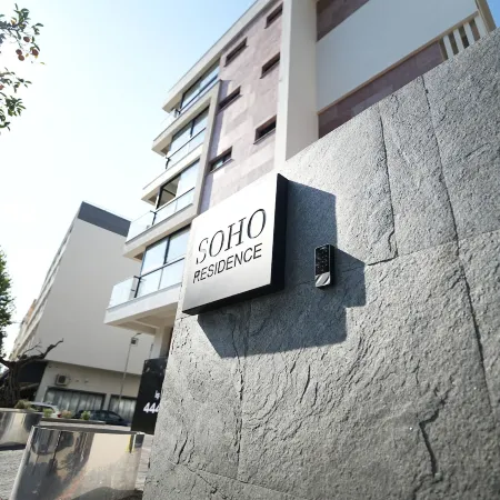 SOHO Residence