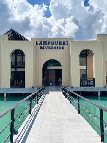 รูปภาพของลำภูราย ริเวอร์ไซด์ รีสอร์ท แอนด์ สปา
