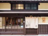 Tsumugi Hotel a Obama