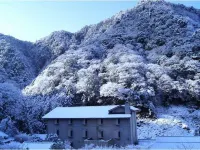 赤目温泉 隱之湯 對泉閣 - 停車場