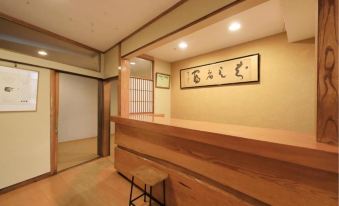Zaimoku Sakaeya Ryokan