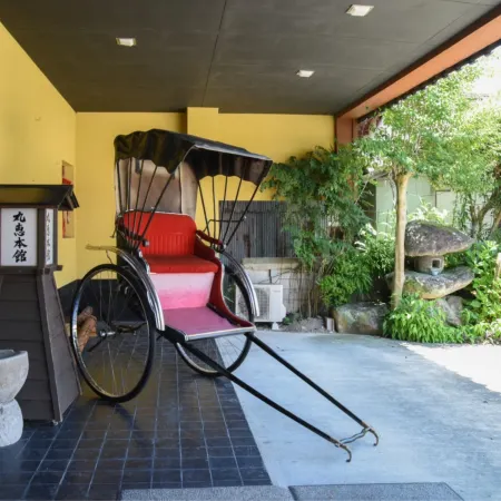 Ryokan Marue Honkan
