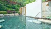 Shougen Sansou - Hot Springs