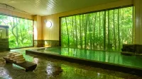 Hakone Onsen Sanso Nakamura - 2-Sterne