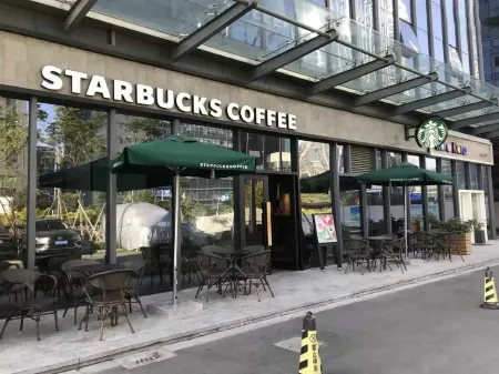 Journey Hotel (Ningbo Southern Business District) Отели рядом с достопримечательностью «The University of Nottingham Ningbo»