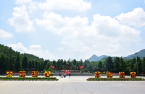 Mao Zexue Farmhouse