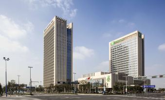 Holiday Inn Suzhou Huirong Plaza