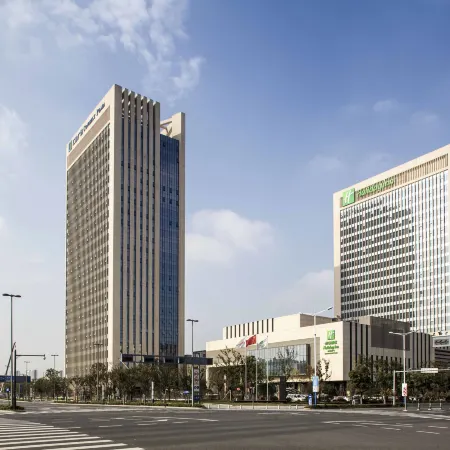 Holiday Inn SUZHOU HUIRONG PLAZA by IHG Отели рядом с достопримечательностью «Тайгер Хилл»