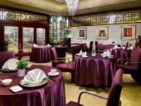 上海复旦皇冠假日酒店 - 餐厅