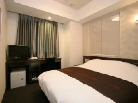 Business Hotel Lend Hoteles en Kawaguchi