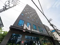 Seoul N Hotel Dongdaemun Hotels near N Seoul Tower