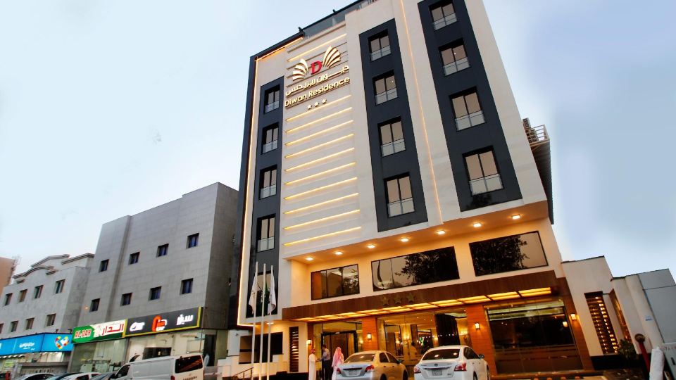 Diwan Residence Prince Sultan Road