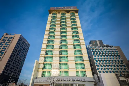 EKklim Classic Hotel Отели рядом с достопримечательностью «Anjung-ri»