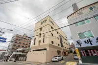 Hotel Maria
