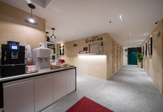 병점 호텔 강남스타일