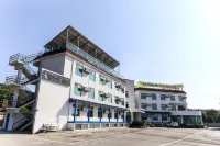 河州大海灘別墅旅館 襄陽衝浪海灘附近的飯店