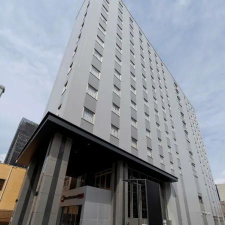 Best Western Plus Fukuoka Tenjin-Minami Отели рядом с достопримечательностью «Конгресс-центр Elgala»