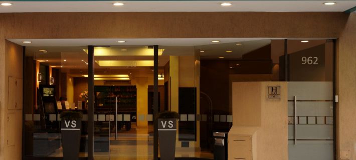 Viasui Hotel Hotels in Buenos Aires