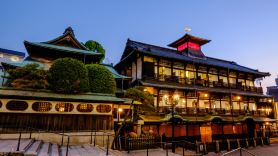 Tennen Onsen Matsuyama New Grand Hotel