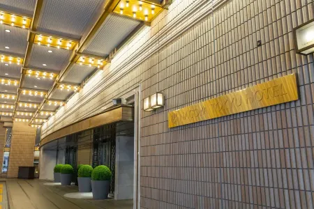 Nagoya Tokyu Hotel Отели рядом с достопримечательностью «Нагойский технологический университет»