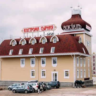 Vokzal Kostroma Syirnaya Mini-Hotel