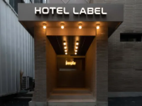 Hotel Label Seongnam Hotels in Seongnam