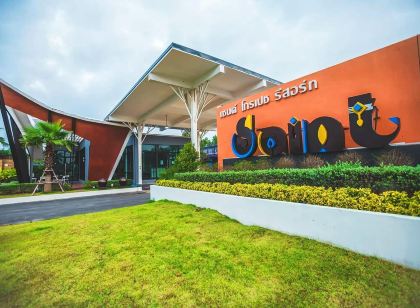 생 트로페 리조트