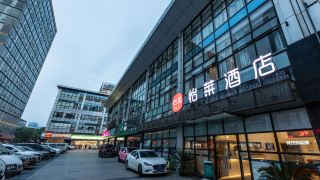 elan-hotel-suzhou-jinji-lake-international-expo-center