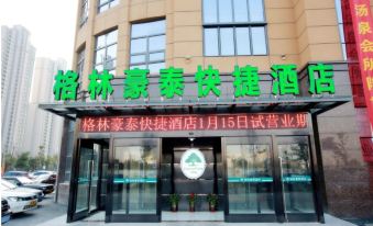 Greentree Inn (Nantong Shanghe Plaza)