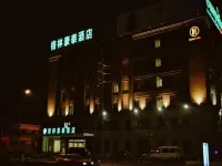 GreenTree Inn (Shanghai Caohejing Development Zone Jiuxin Road)