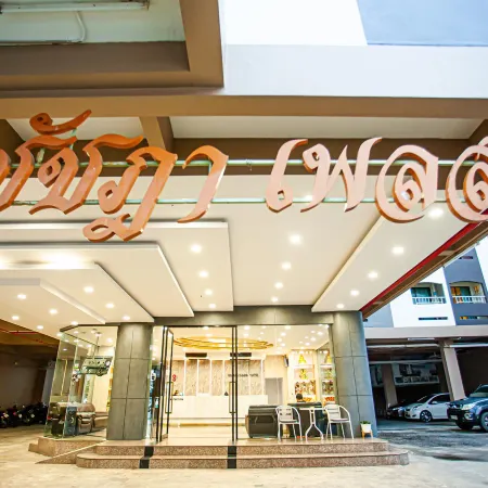 Chudchada Place Hat Yai