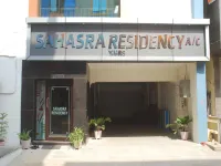 Hotel Sahasra Residency โรงแรมใน