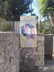 B&B Arte&Mare