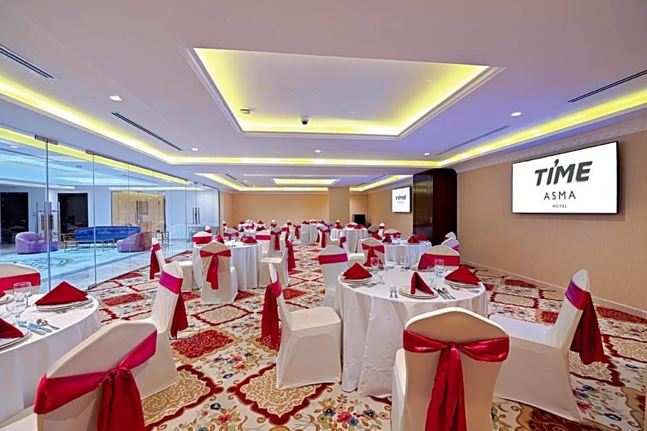 4. 타임 아스마 호..