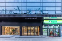 全季酒店(武漢光谷創業街店) 鄰近武漢東站的酒店