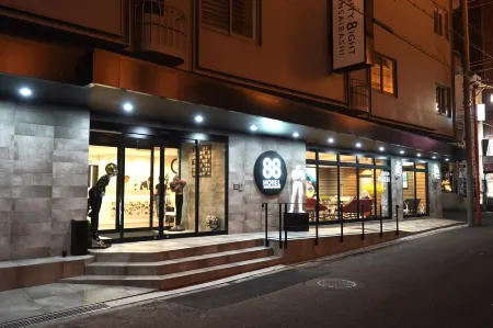 心齋橋88飯店