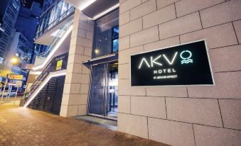 AKVO Hotel