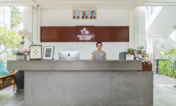 The Privilege Boutique