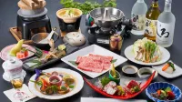 Hotel Yumeshizuku Hotels in Yamato