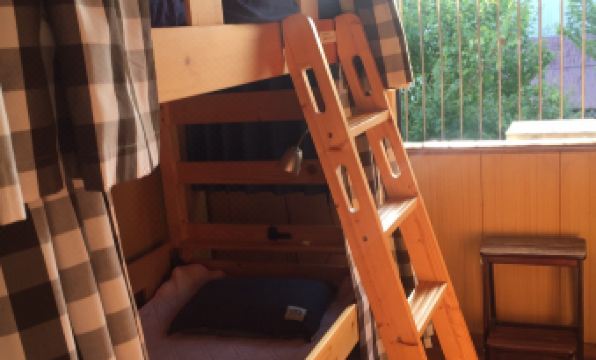 Guest House Daisho Oshiro Asobi