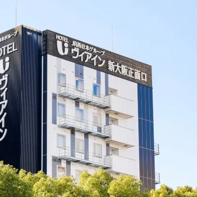 Via Inn Shin-Osaka Shomenguchi Отели рядом с достопримечательностью «Компания Nissin Food Products Co., Ltd.»