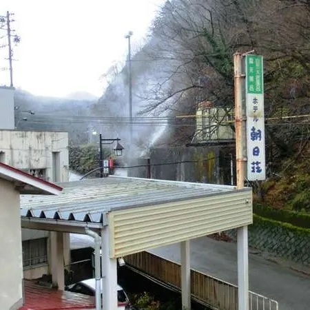 Asahiso