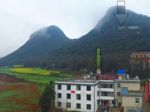 Luoping Jinji Farmhouse