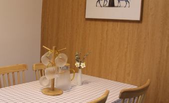 Meizi Yongge Apartment (Xingfu Xi Road)