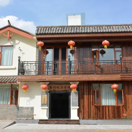 Xinyi Boutique Inn