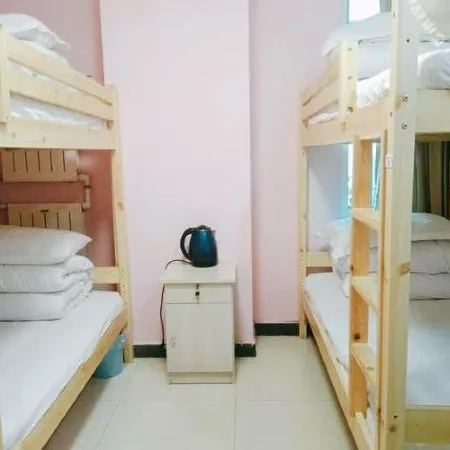 Tianjin Xinsentang International Youth Hostel