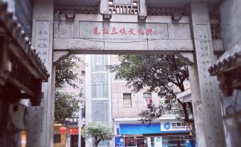 Chongqing Saifel Hotel (Wanzhou Wanda Plaza)