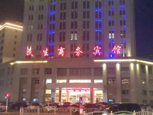 Minsheng Business Hotel