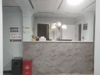 Tangren Youth Express Hotel (Zunyi Medical University Second Affiliated Hospital)